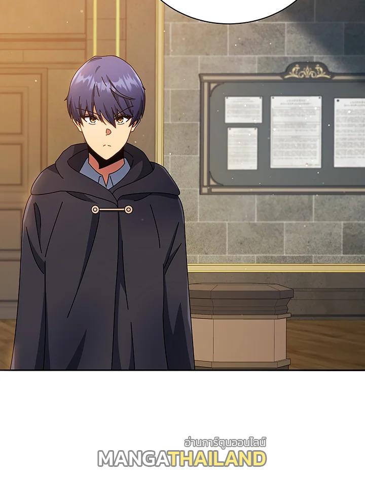 Necromancer Academy's Genius Summoner ตอนที่ 46 แปลไทย รูปที่ 10