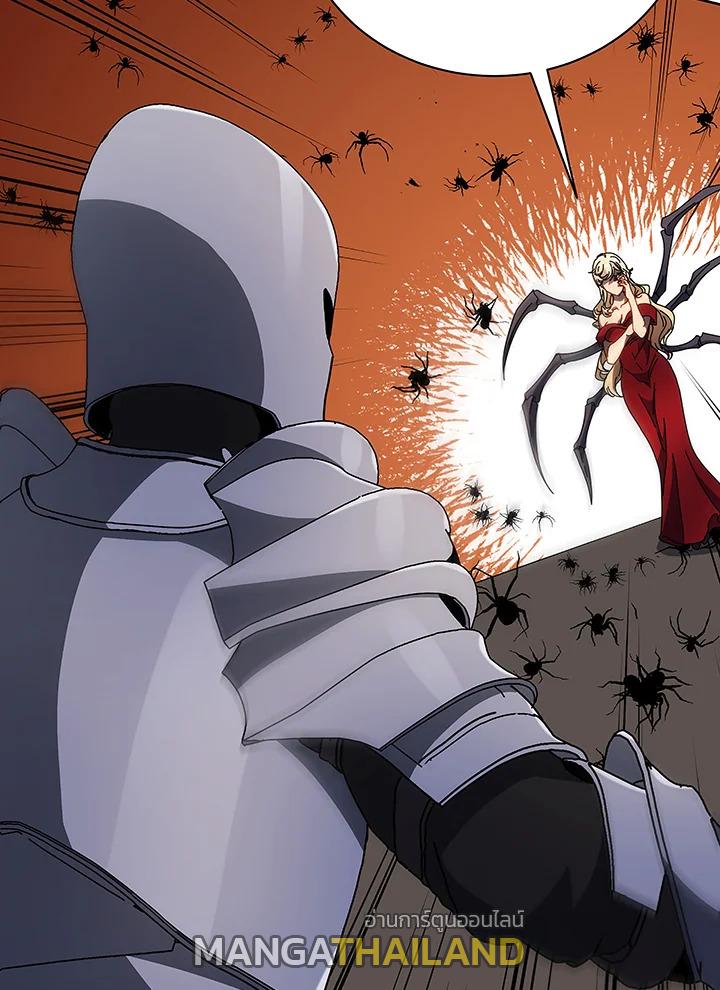 Necromancer Academy's Genius Summoner ตอนที่ 46 แปลไทย รูปที่ 68