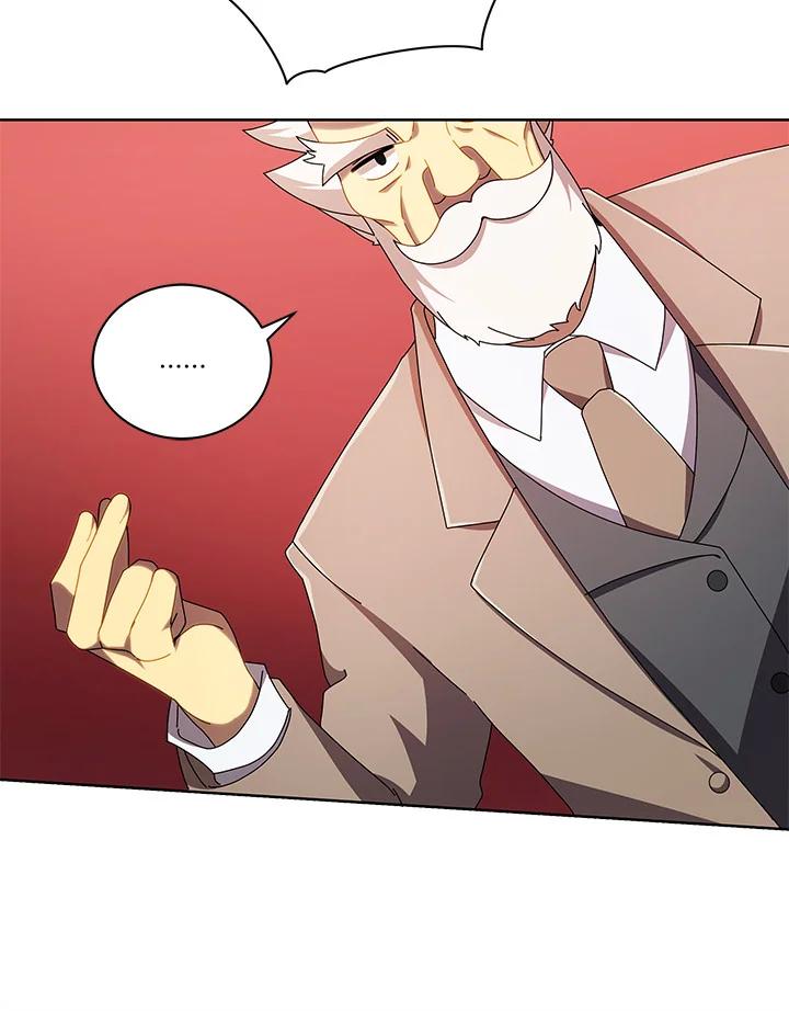 Necromancer Academy's Genius Summoner ตอนที่ 5 แปลไทย รูปที่ 81