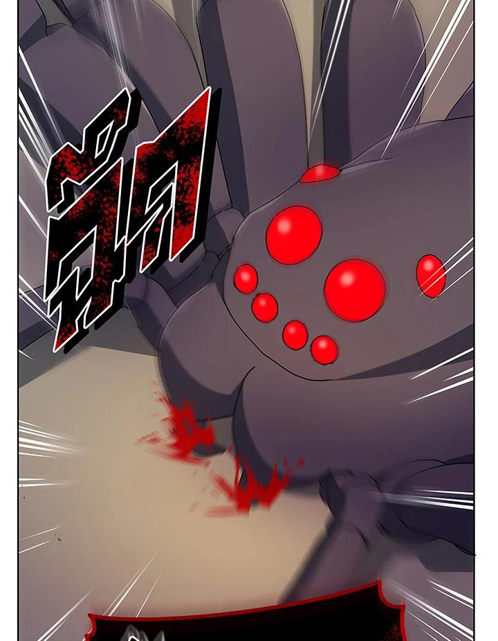 Necromancer Academy's Genius Summoner ตอนที่ 50 แปลไทย รูปที่ 108