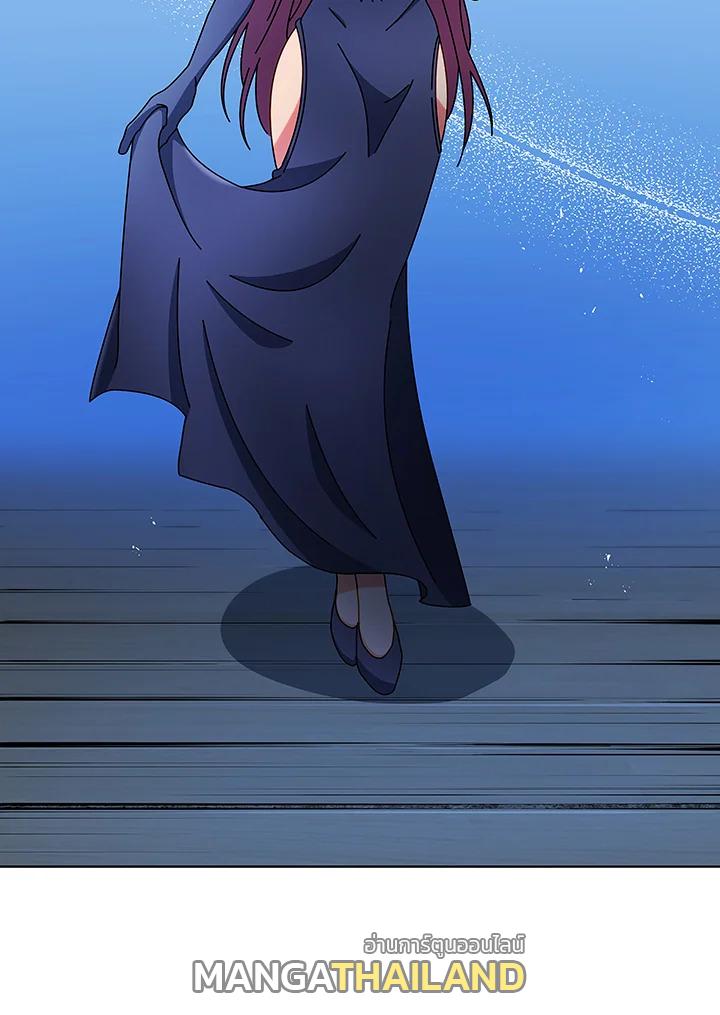 Necromancer Academy's Genius Summoner ตอนที่ 50 แปลไทย รูปที่ 16