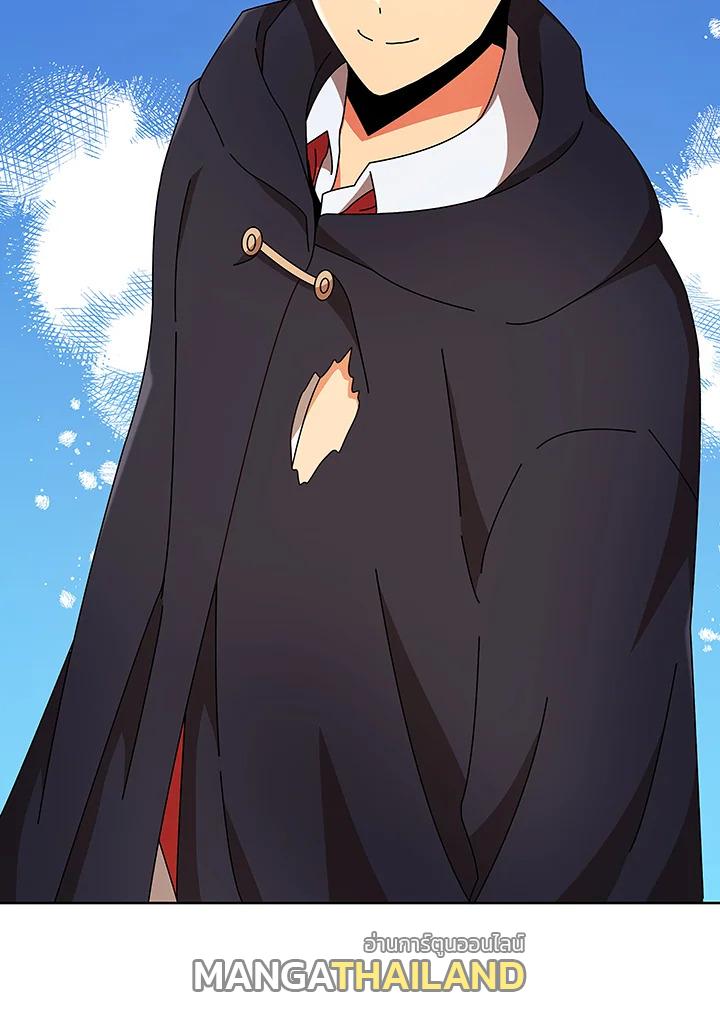 Necromancer Academy's Genius Summoner ตอนที่ 50 แปลไทย รูปที่ 67