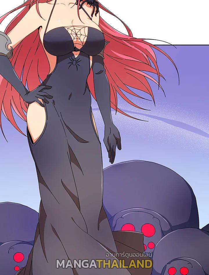 Necromancer Academy's Genius Summoner ตอนที่ 50 แปลไทย รูปที่ 76