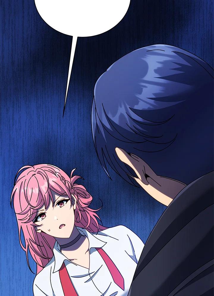 Necromancer Academy's Genius Summoner ตอนที่ 52 แปลไทย รูปที่ 2