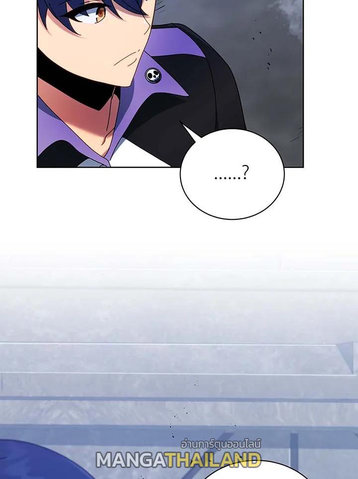 Necromancer Academy's Genius Summoner ตอนที่ 54 แปลไทย รูปที่ 17