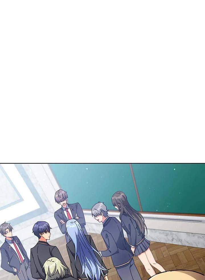 Necromancer Academy's Genius Summoner ตอนที่ 56 แปลไทย รูปที่ 26