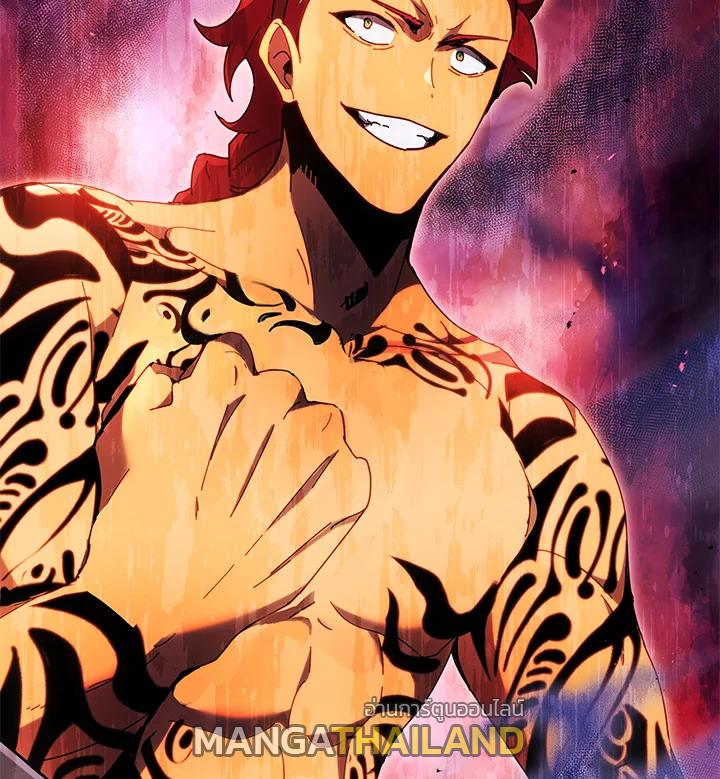 Necromancer Academy's Genius Summoner ตอนที่ 57 แปลไทย รูปที่ 136