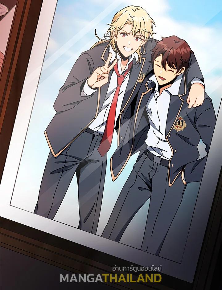 Necromancer Academy's Genius Summoner ตอนที่ 57 แปลไทย รูปที่ 15