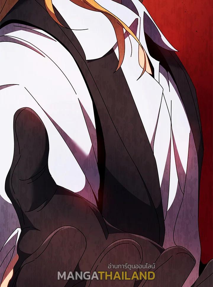 Necromancer Academy's Genius Summoner ตอนที่ 57 แปลไทย รูปที่ 25
