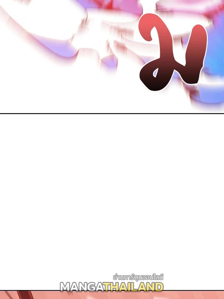 Necromancer Academy's Genius Summoner ตอนที่ 6 แปลไทย รูปที่ 56