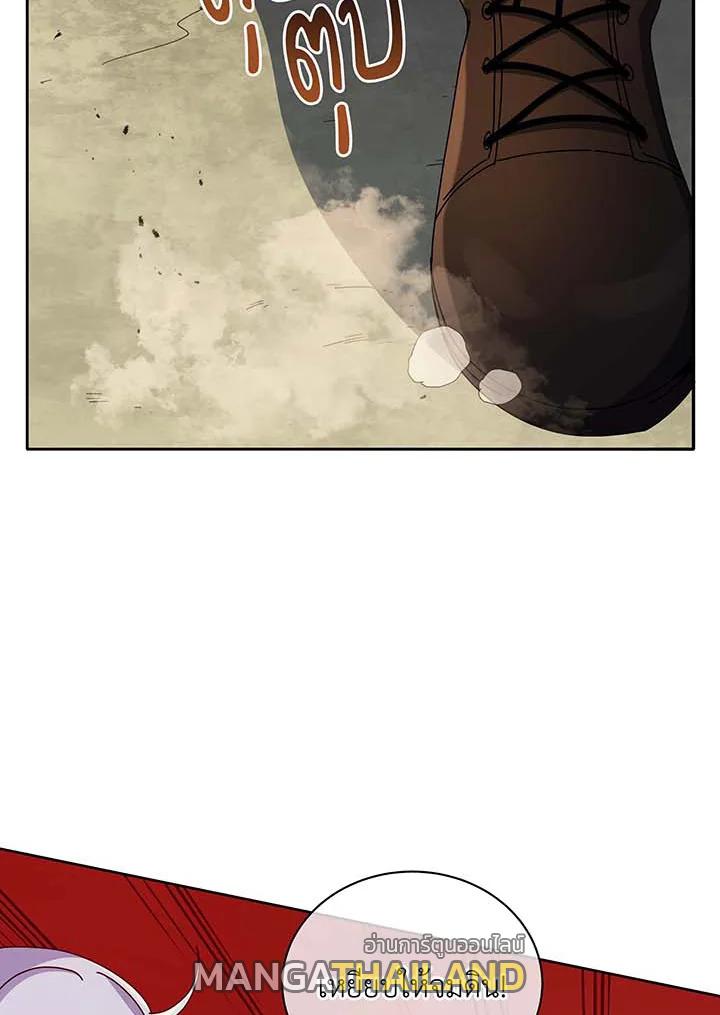 Necromancer Academy's Genius Summoner ตอนที่ 61 แปลไทย รูปที่ 81