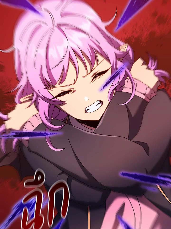 Necromancer Academy's Genius Summoner ตอนที่ 62 แปลไทย รูปที่ 60