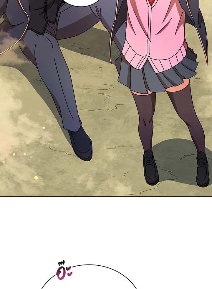 Necromancer Academy's Genius Summoner ตอนที่ 62 แปลไทย รูปที่ 89