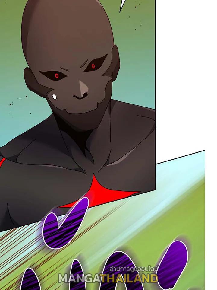 Necromancer Academy's Genius Summoner ตอนที่ 68 แปลไทย รูปที่ 106