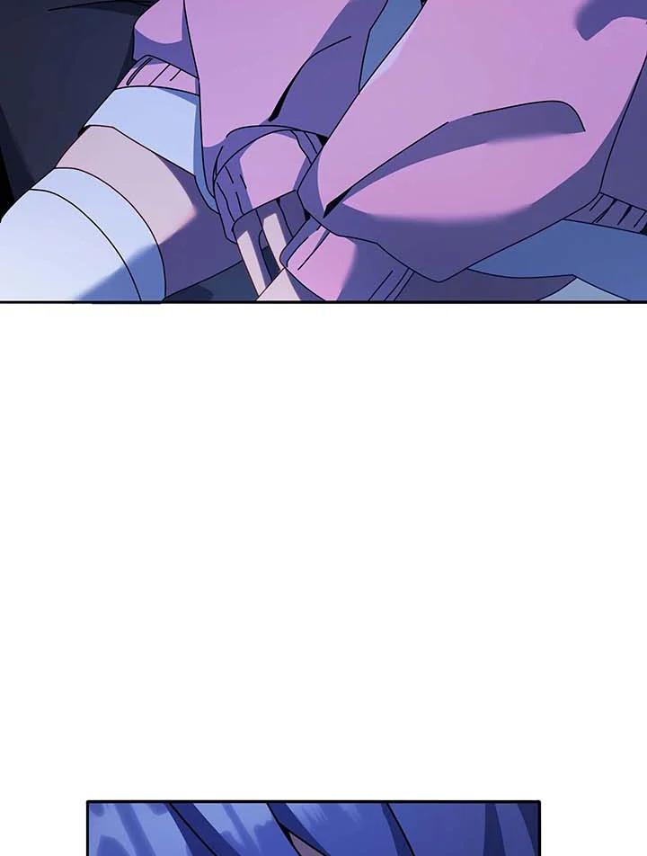 Necromancer Academy's Genius Summoner ตอนที่ 70 แปลไทย รูปที่ 17