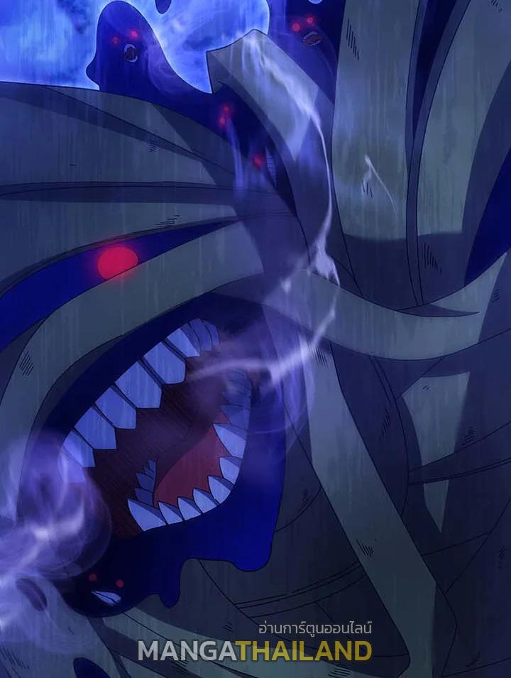 Necromancer Academy's Genius Summoner ตอนที่ 70 แปลไทย รูปที่ 92