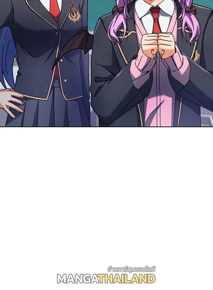 Necromancer Academy's Genius Summoner ตอนที่ 71 แปลไทย รูปที่ 31