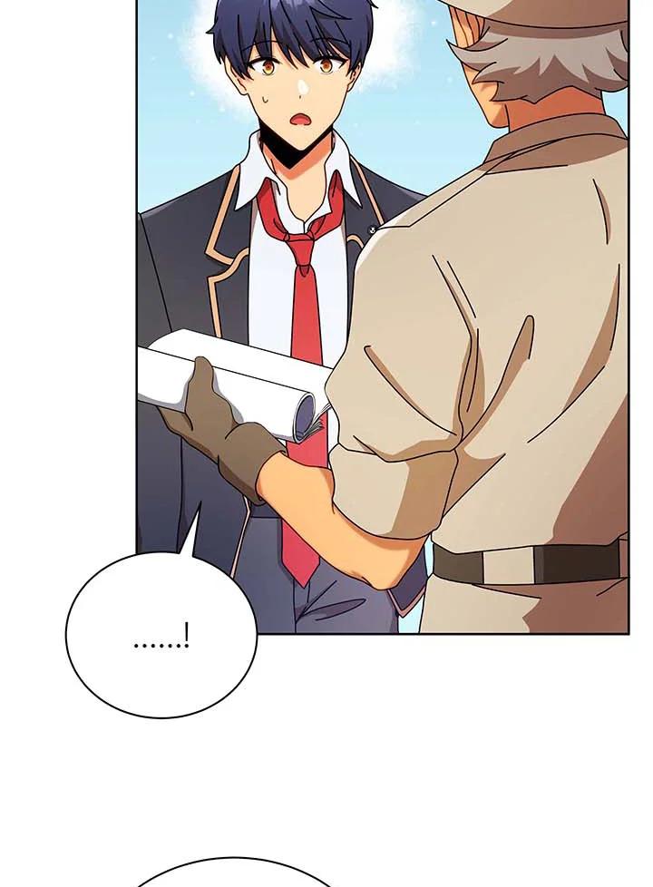 Necromancer Academy's Genius Summoner ตอนที่ 71 แปลไทย รูปที่ 69