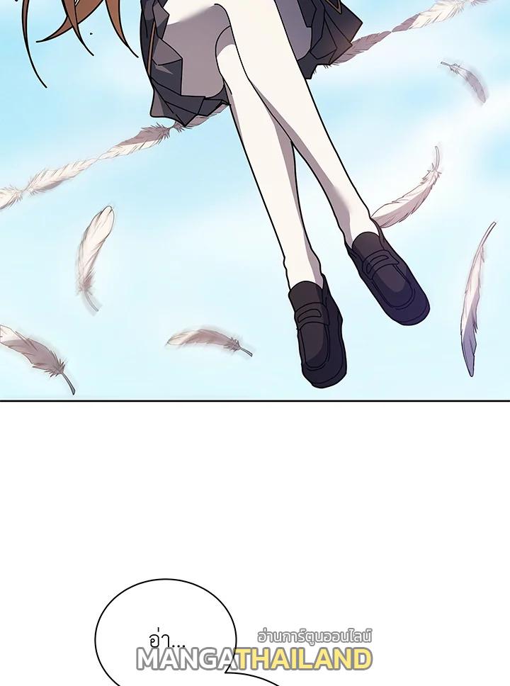 Necromancer Academy's Genius Summoner ตอนที่ 84 แปลไทยแปลไทย รูปที่ 30