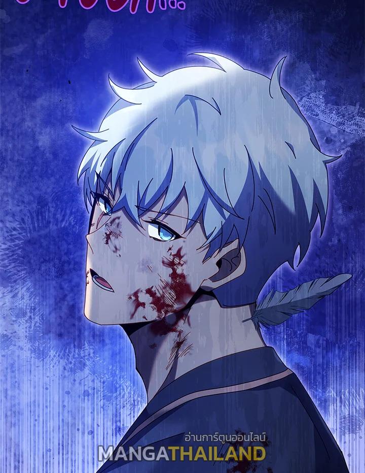 Necromancer Academy's Genius Summoner ตอนที่ 84 แปลไทยแปลไทย รูปที่ 92