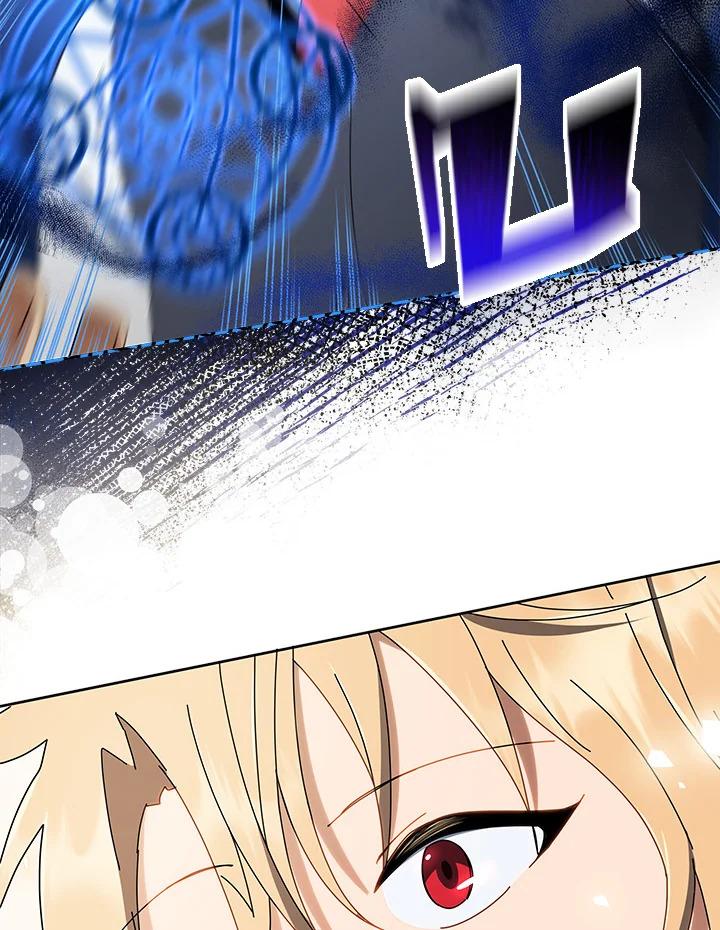 Necromancer Academy's Genius Summoner ตอนที่ 9 แปลไทย รูปที่ 96