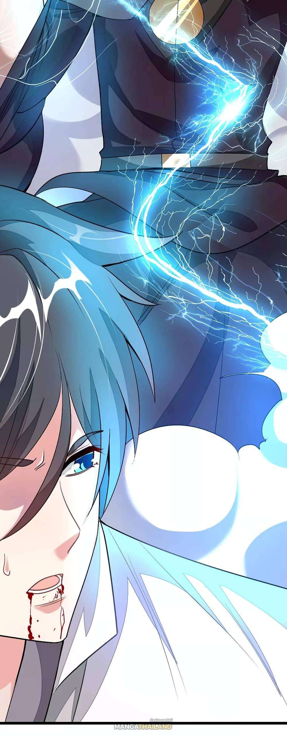 Nine Sun God King ตอนที่ 100 แปลไทย รูปที่ 10