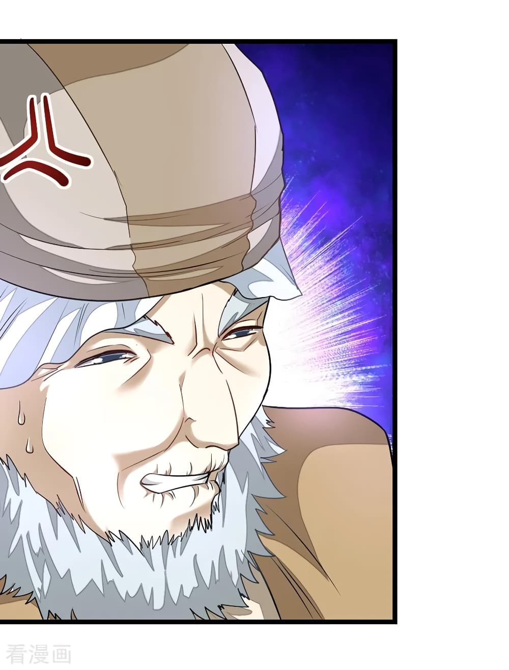 Nine Sun God King ตอนที่ 105 แปลไทย รูปที่ 3