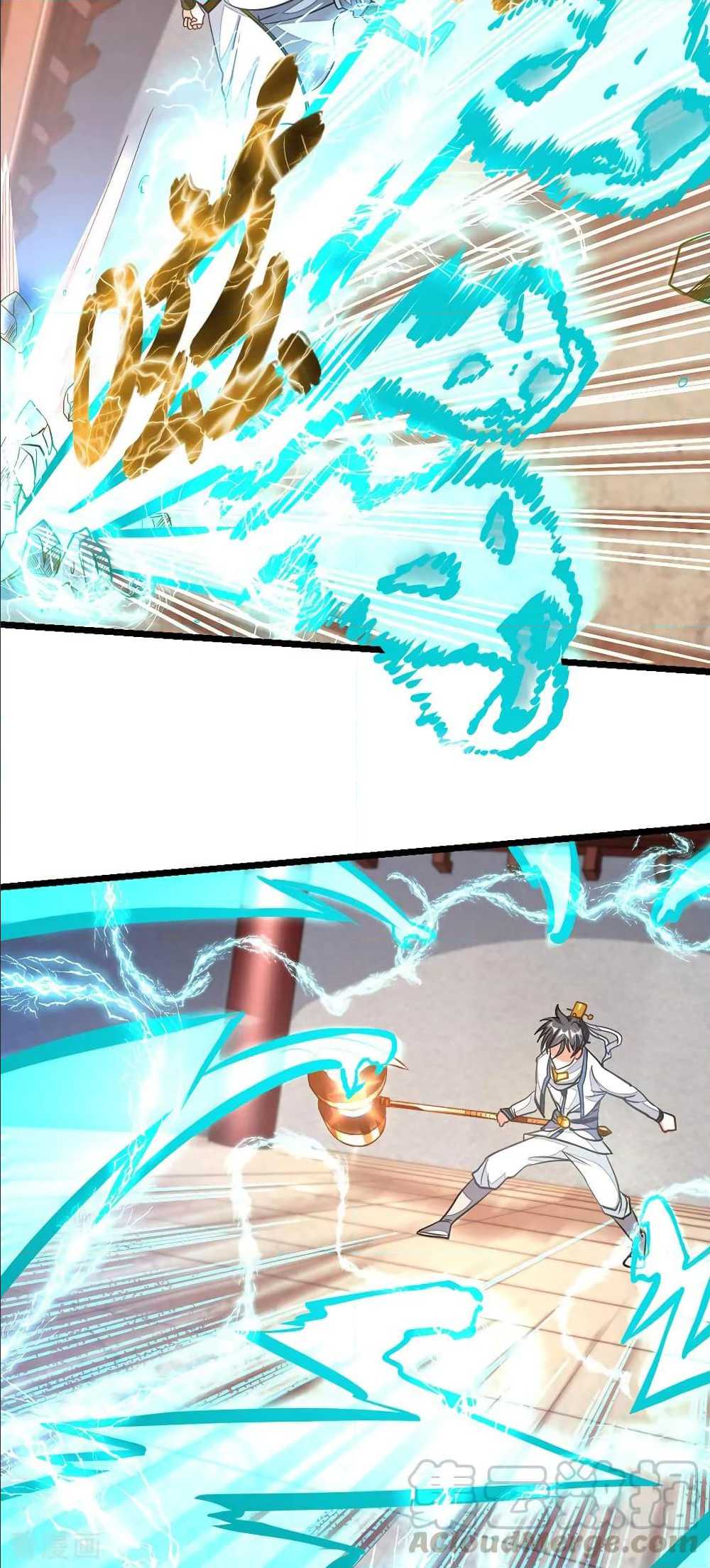 Nine Sun God King ตอนที่ 110 แปลไทย รูปที่ 7