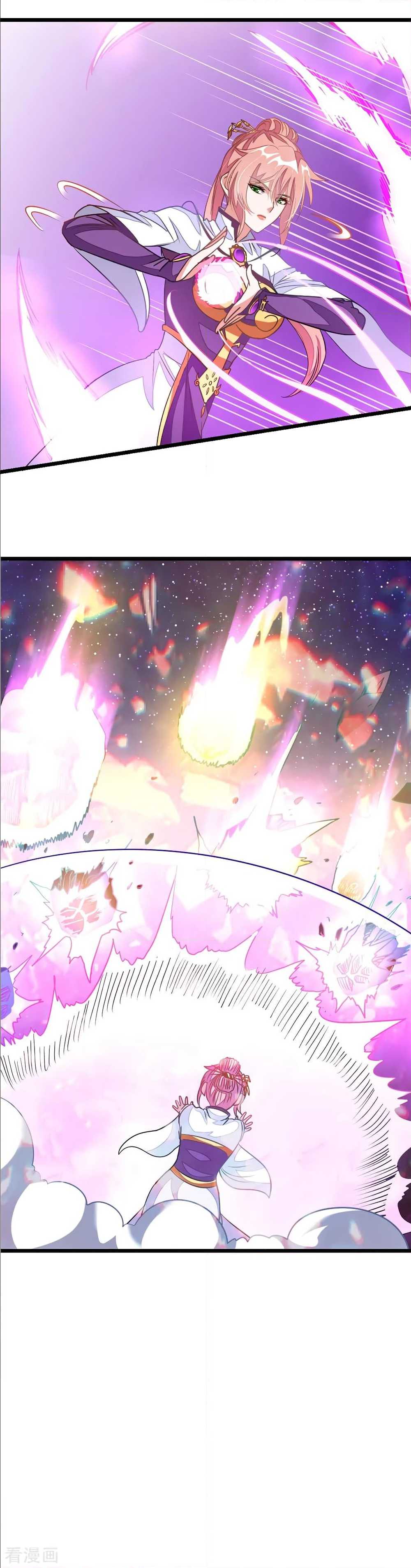 Nine Sun God King ตอนที่ 114 แปลไทย รูปที่ 21