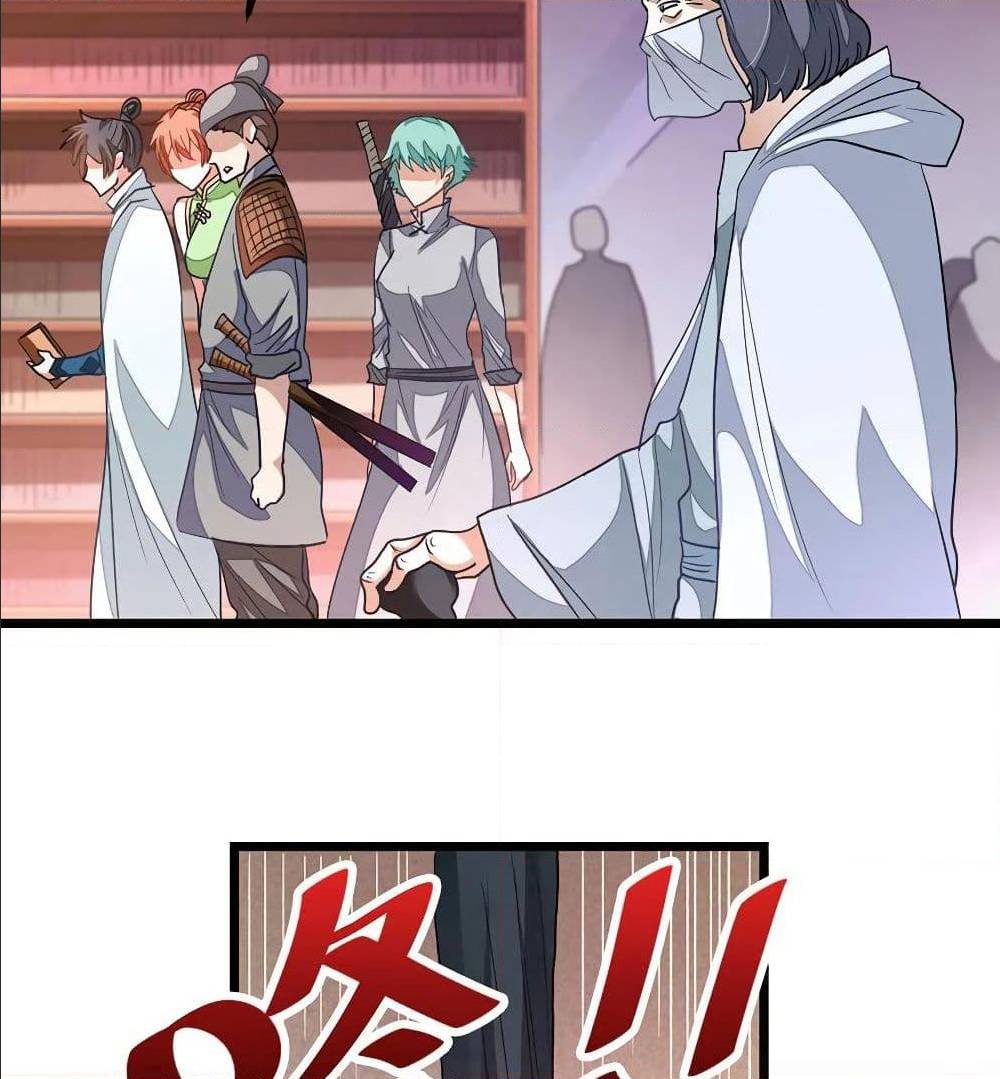 Nine Sun God King ตอนที่ 123 แปลไทย รูปที่ 34