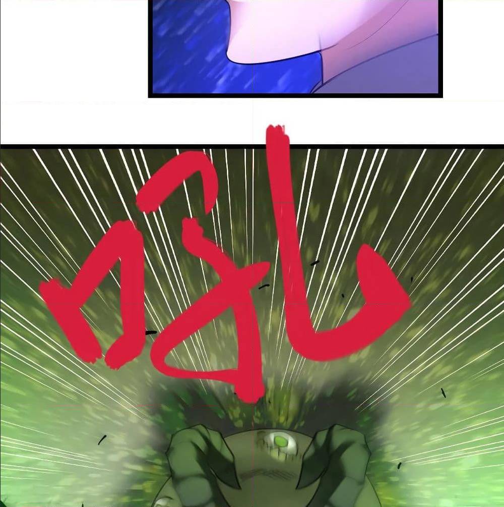 Nine Sun God King ตอนที่ 130 แปลไทย รูปที่ 17