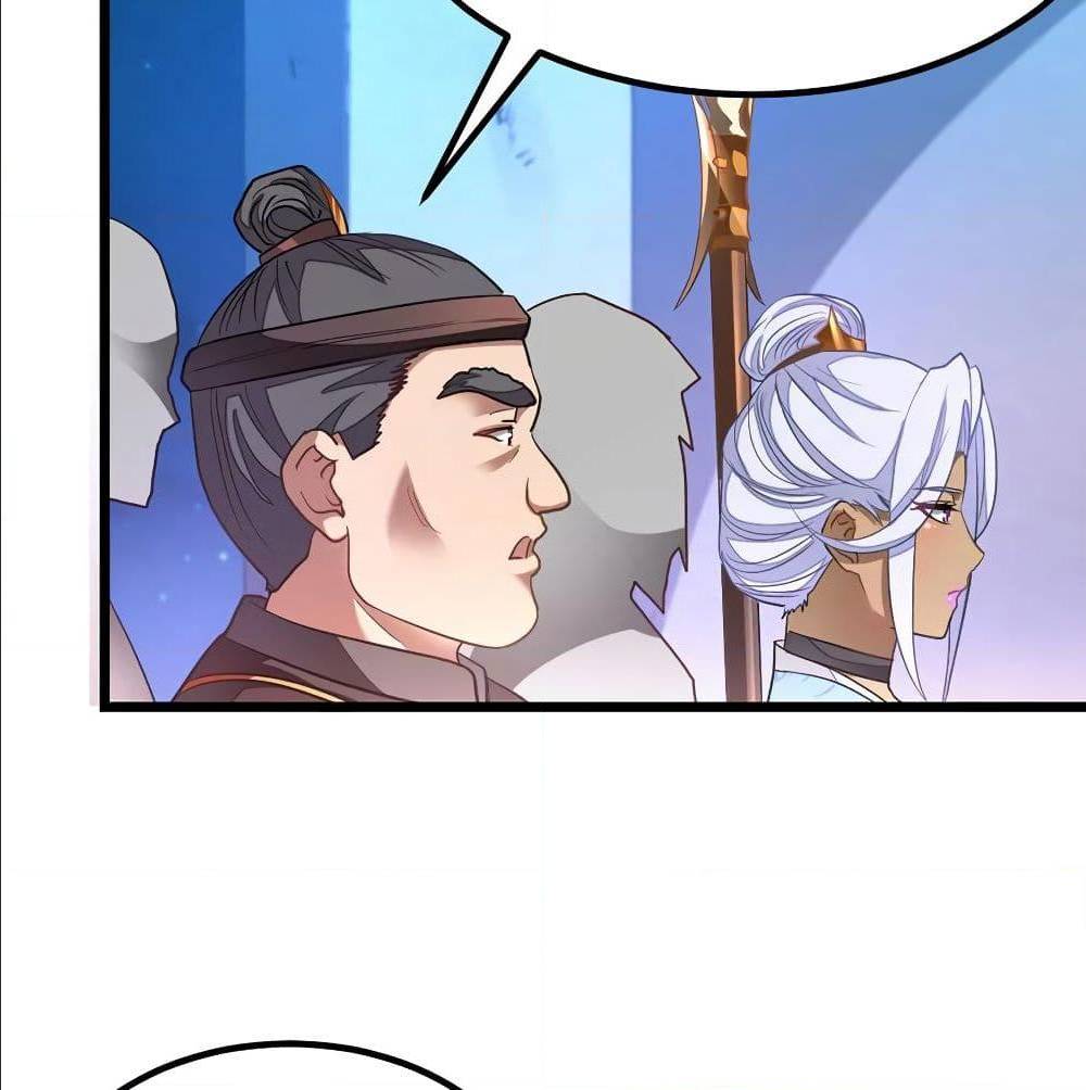Nine Sun God King ตอนที่ 133 แปลไทย รูปที่ 28