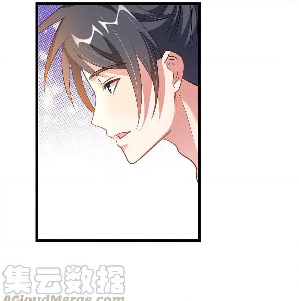 Nine Sun God King ตอนที่ 137 แปลไทย รูปที่ 50