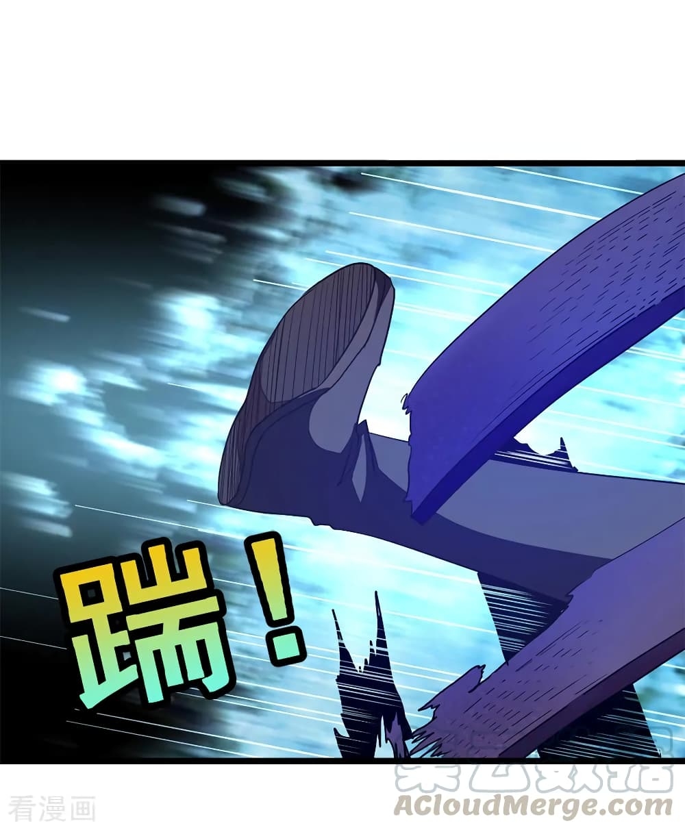 Nine Sun God King ตอนที่ 188 แปลไทย รูปที่ 17