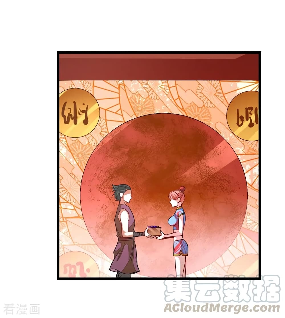 Nine Sun God King ตอนที่ 194 แปลไทย รูปที่ 33