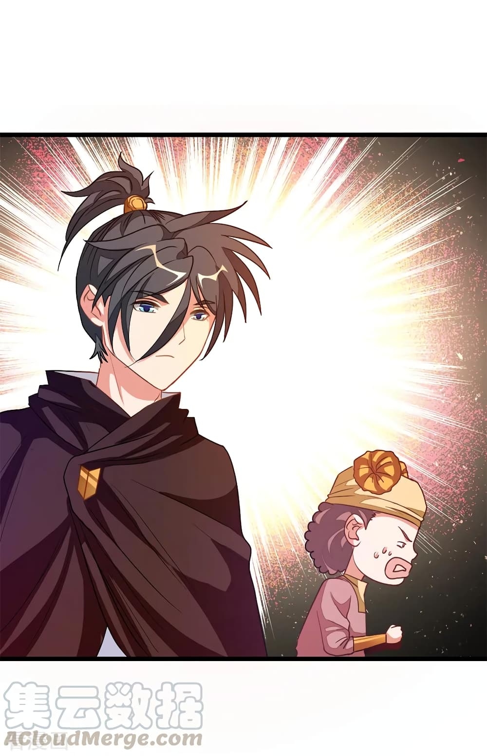 Nine Sun God King ตอนที่ 197 แปลไทย รูปที่ 29