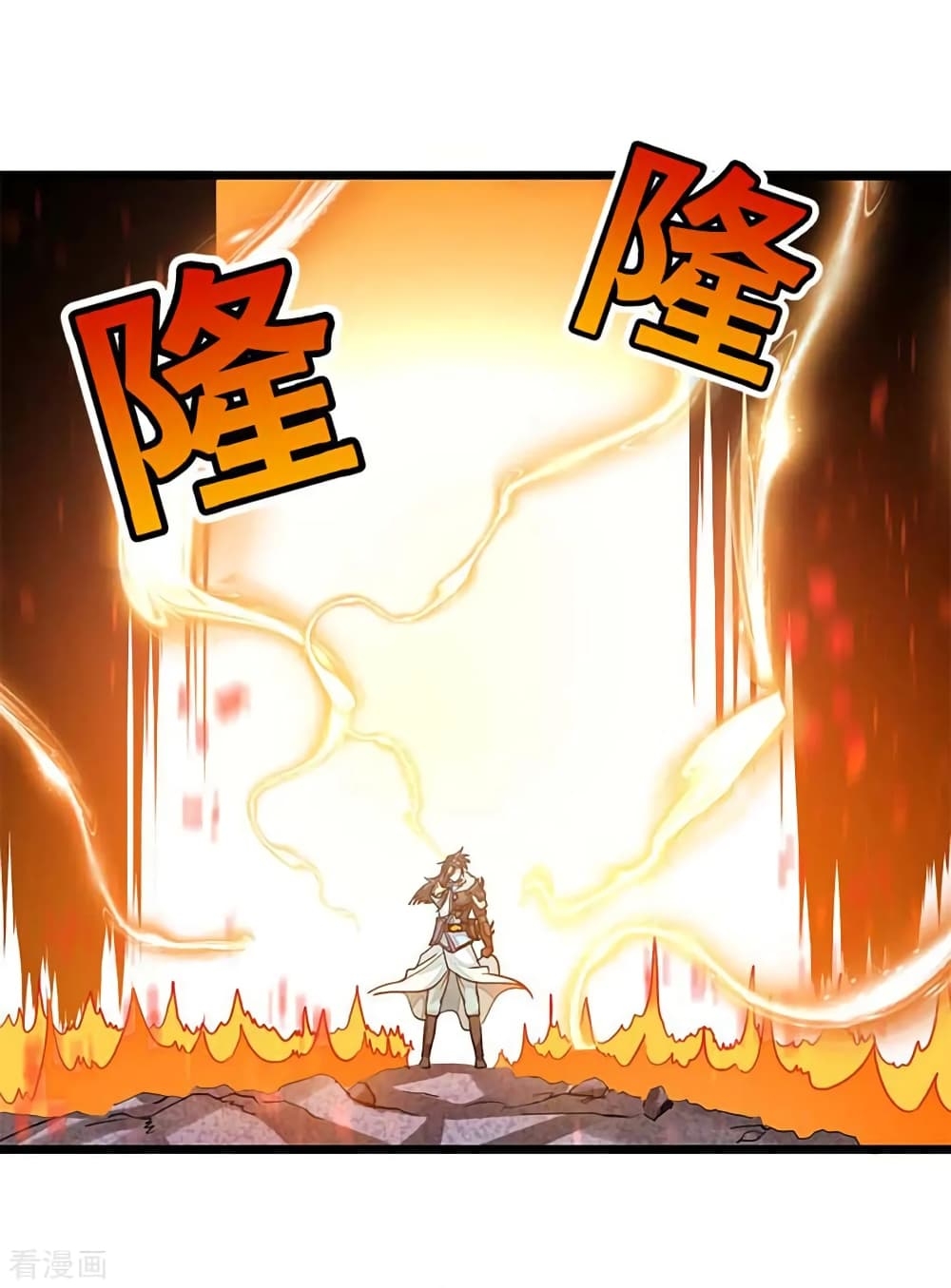 Nine Sun God King ตอนที่ 210 แปลไทย รูปที่ 24