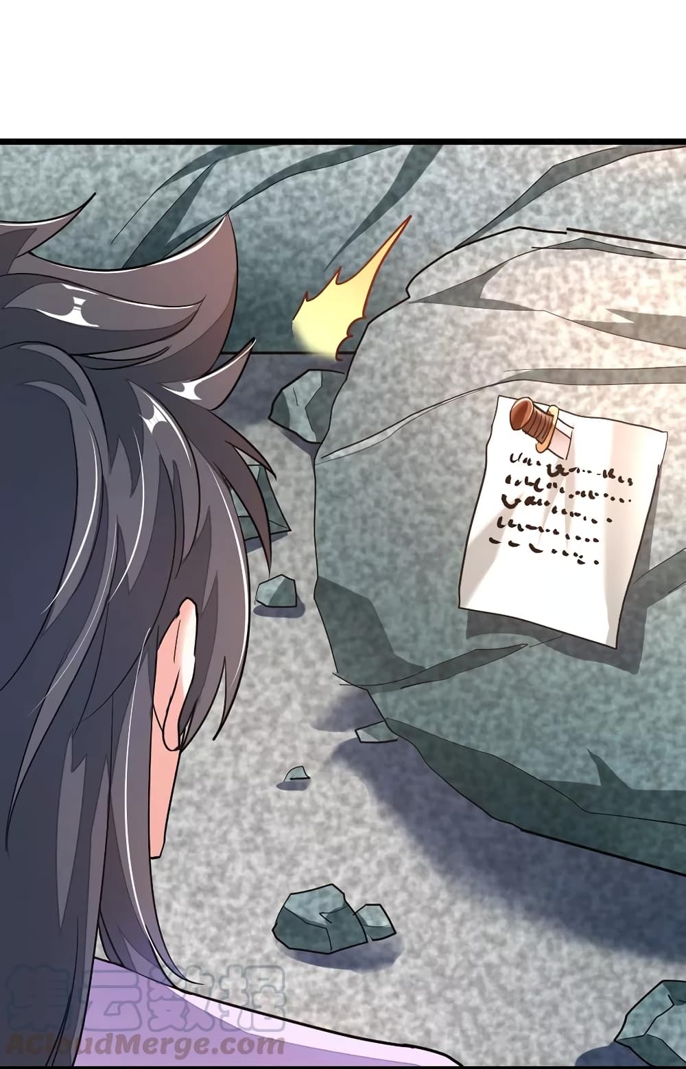 Nine Sun God King ตอนที่ 85 แปลไทย รูปที่ 8