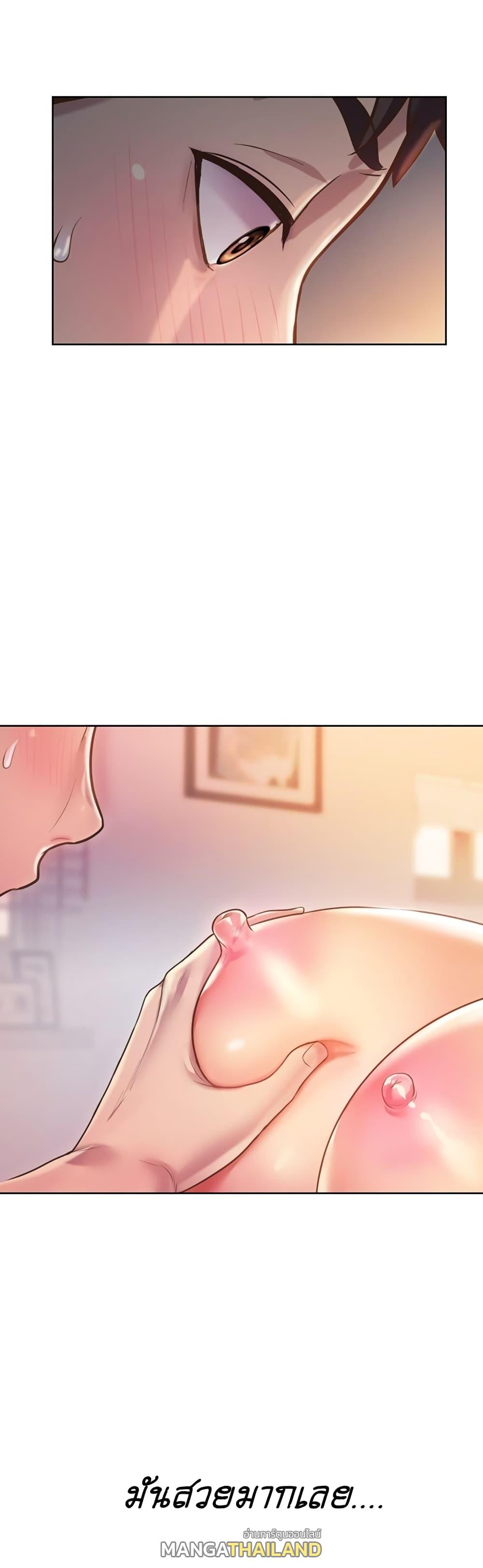 Noona's Taste ตอนที่ 4 แปลไทย รูปที่ 30