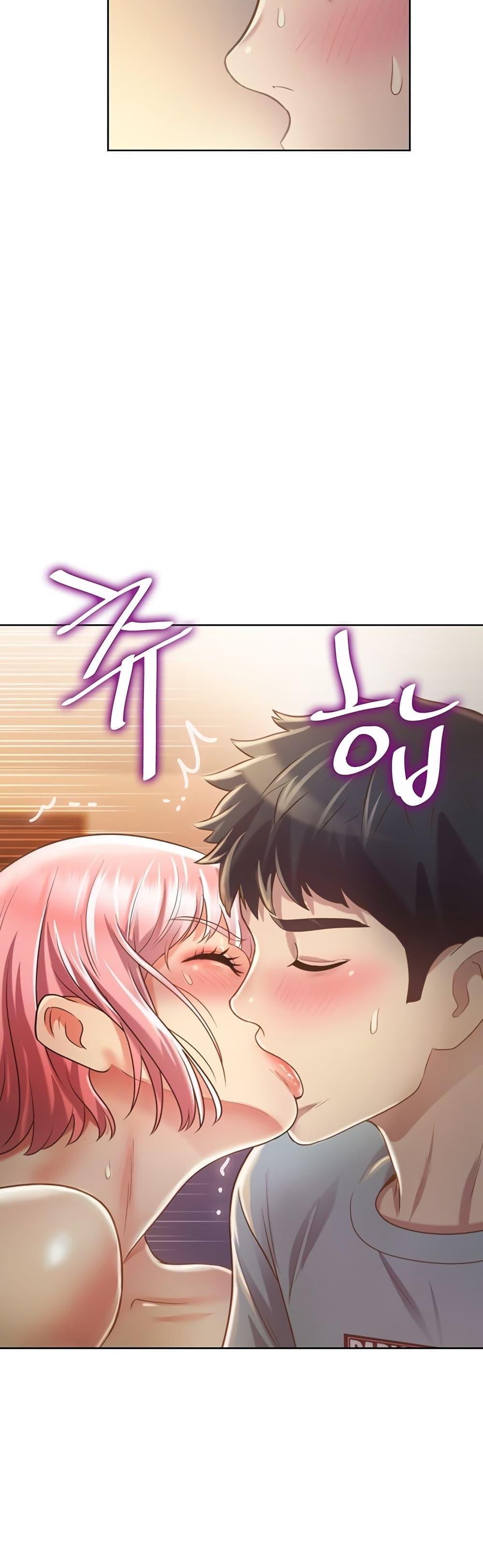 Noona's Taste ตอนที่ 4 แปลไทย รูปที่ 34