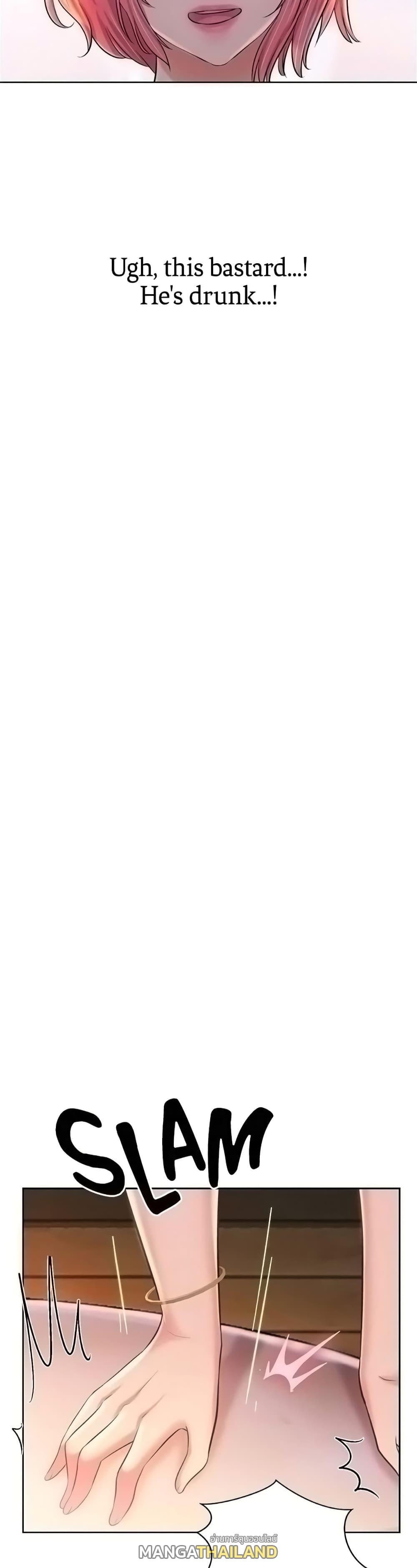 Noona's Taste ตอนที่ 56 แปลไทย รูปที่ 38