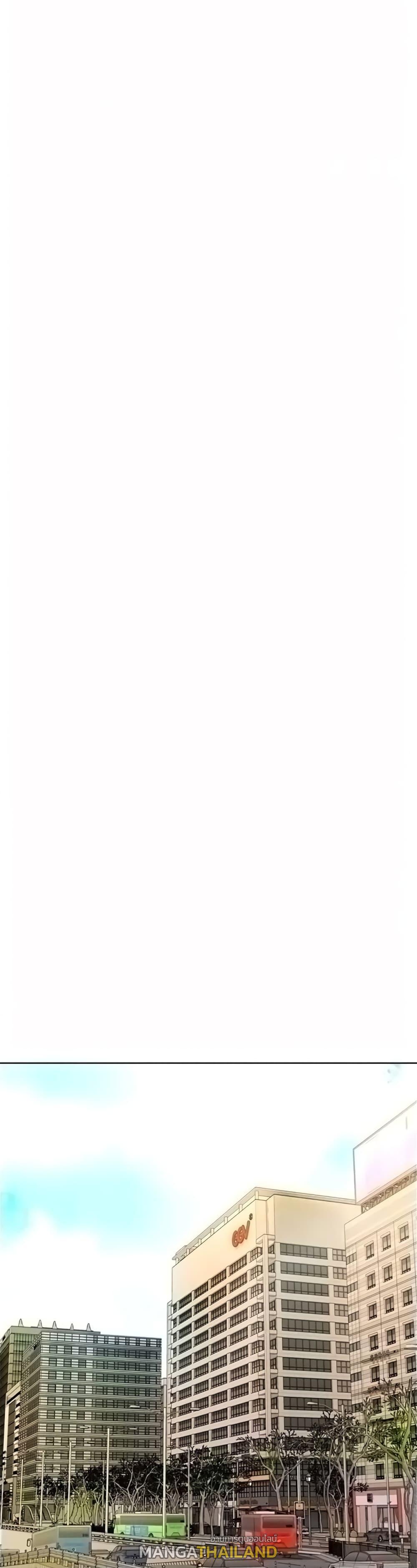 Noona's Taste ตอนที่ 56 แปลไทย รูปที่ 6