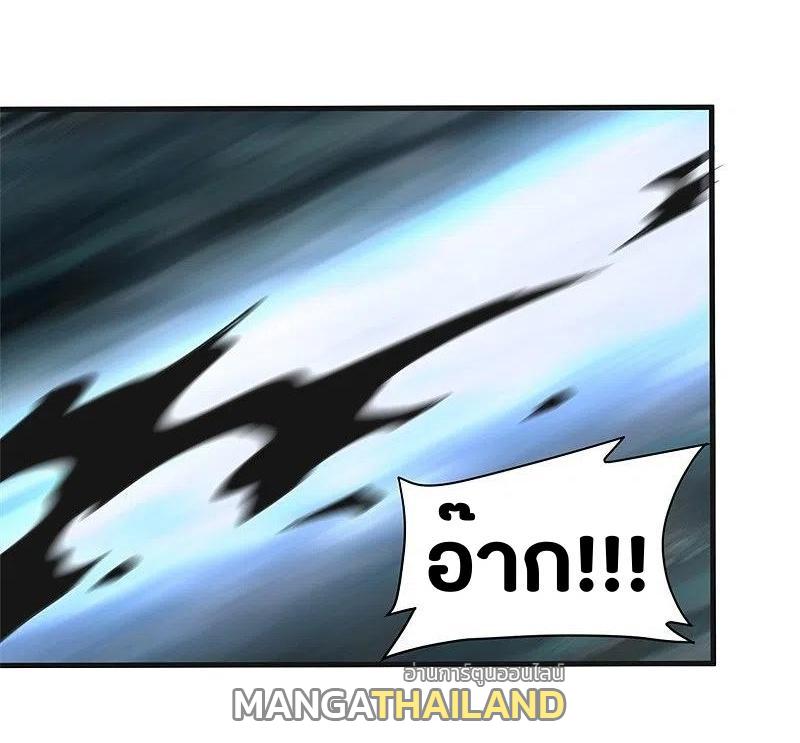 One Sword Reigns Supreme ตอนที่ 180 แปลไทย รูปที่ 6