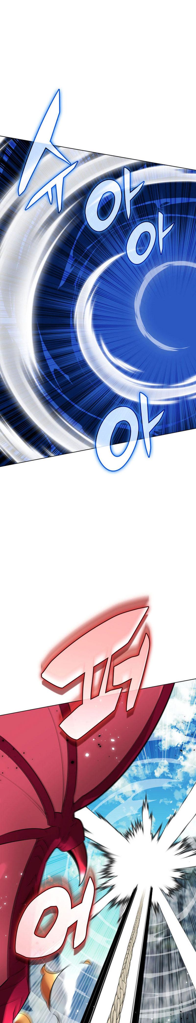 Overgeared ตอนที่ 219 แปลไทยแปลไทย รูปที่ 41