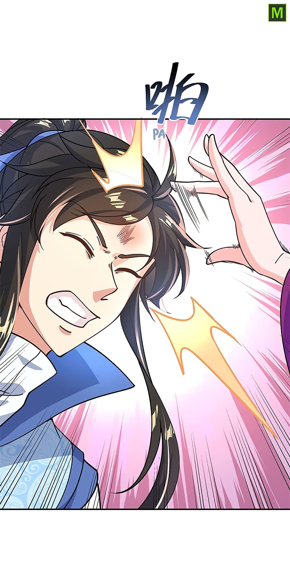 Peerless Battle Spirit ตอนที่ 129 แปลไทย รูปที่ 24