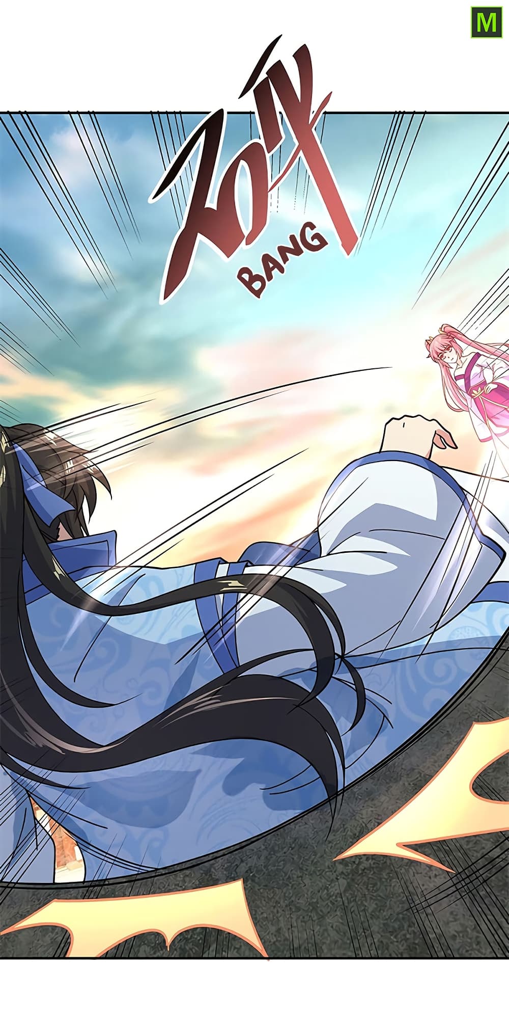Peerless Battle Spirit ตอนที่ 129 แปลไทย รูปที่ 25