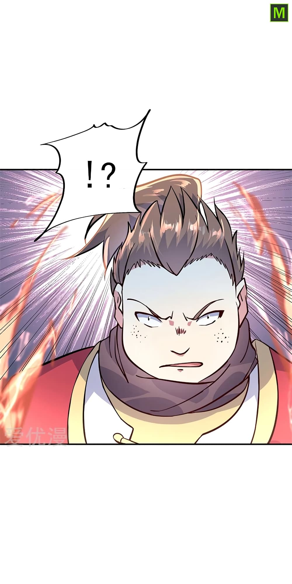 Peerless Battle Spirit ตอนที่ 158 แปลไทย รูปที่ 4