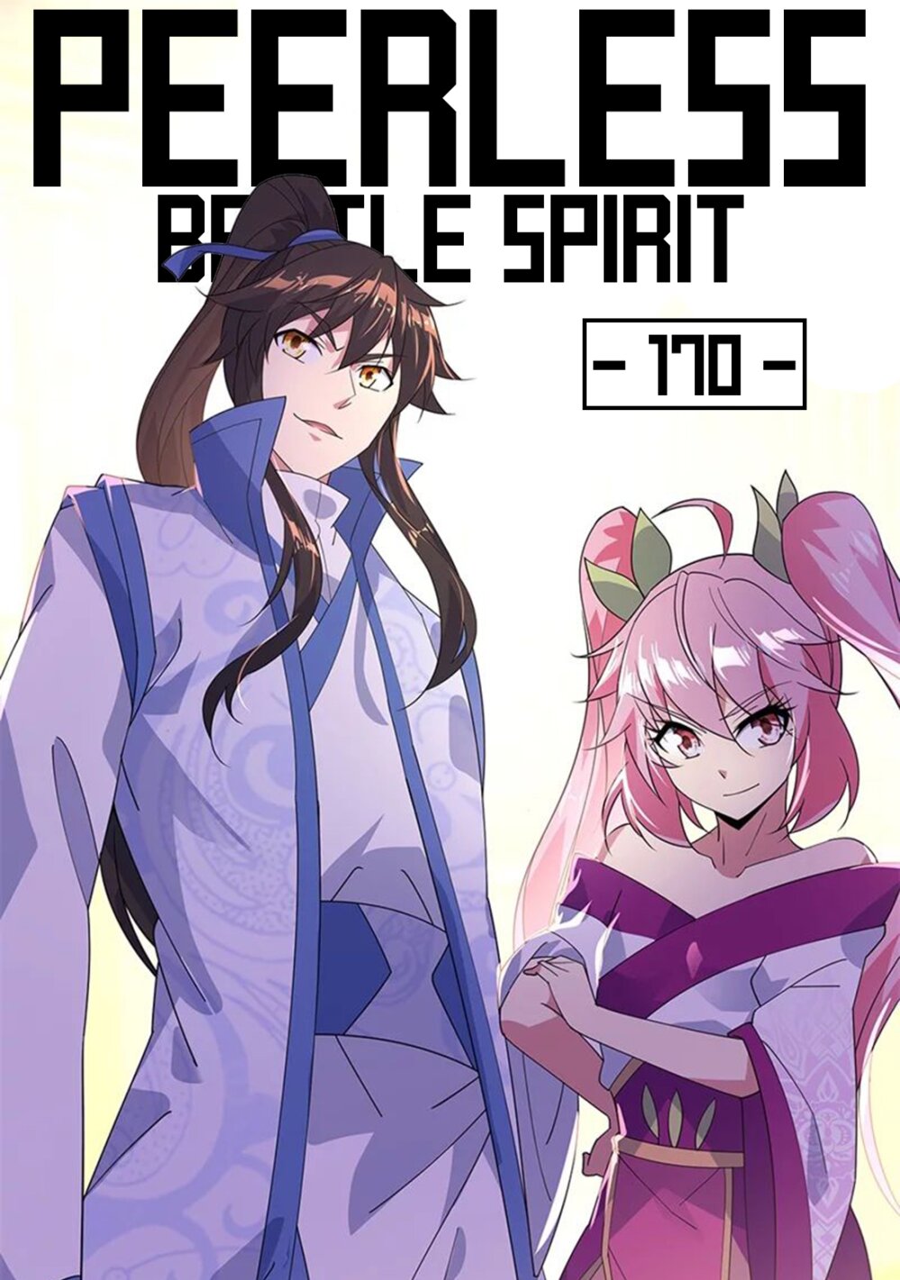 Peerless Battle Spirit ตอนที่ 170 แปลไทย รูปที่ 1
