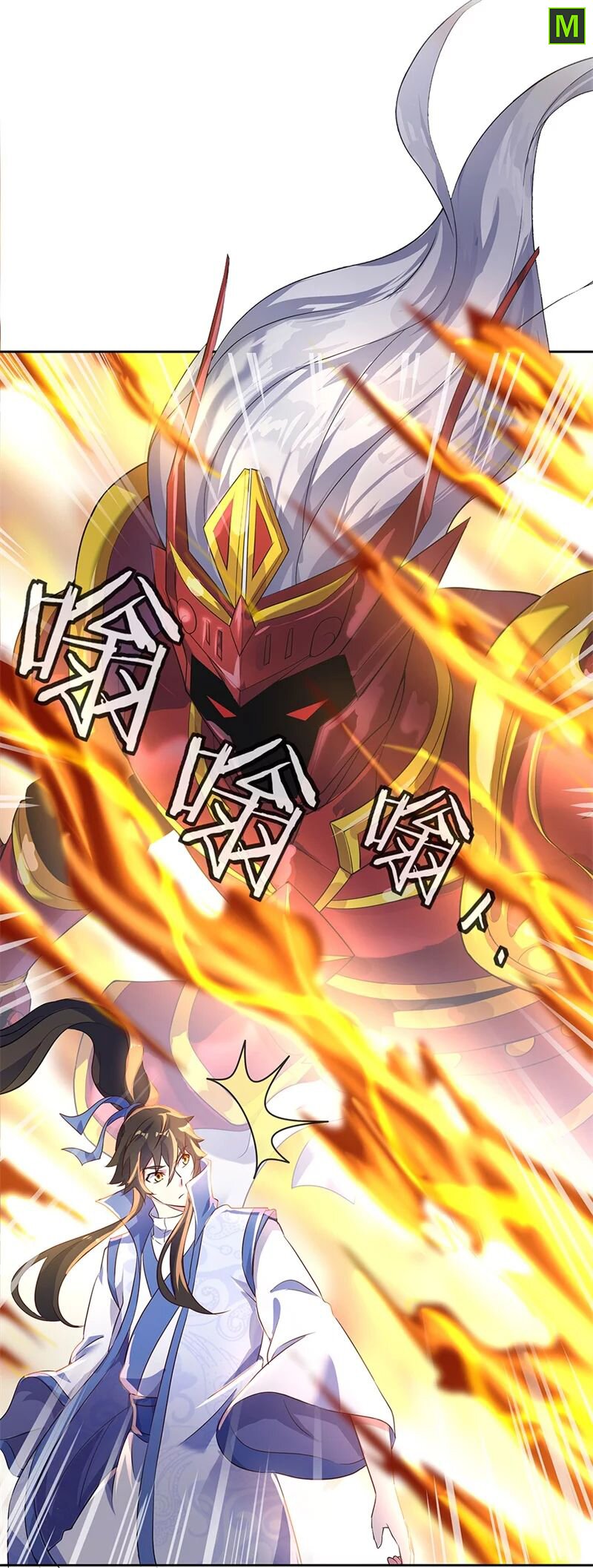 Peerless Battle Spirit ตอนที่ 170 แปลไทย รูปที่ 16