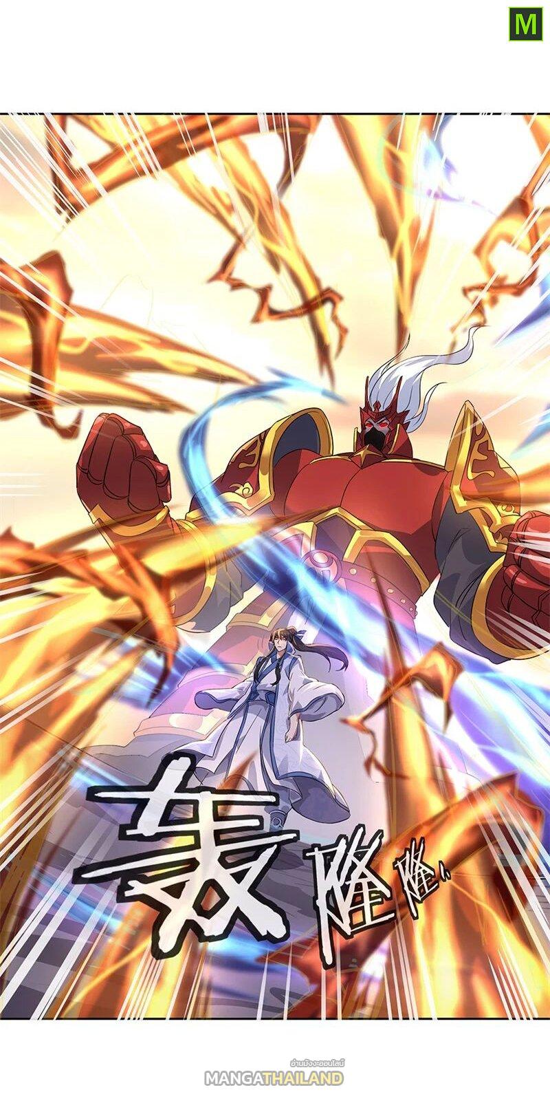 Peerless Battle Spirit ตอนที่ 170 แปลไทย รูปที่ 26
